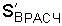 http://edu.dvgups.ru/METDOC/ENF/BGD/BGD/MU/MAMOT2/Image9858.gif