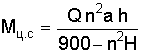 http://edu.dvgups.ru/METDOC/ENF/BGD/BGD/MU/MAMOT2/Image9865.gif