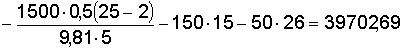 http://edu.dvgups.ru/METDOC/ENF/BGD/BGD/MU/MAMOT2/Image9871.gif