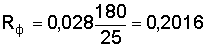 http://edu.dvgups.ru/METDOC/ENF/BGD/BGD/MU/MAMOT2/Image9891.gif