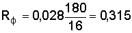 http://edu.dvgups.ru/METDOC/ENF/BGD/BGD/MU/MAMOT2/Image9892.gif