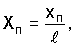 http://edu.dvgups.ru/METDOC/ENF/BGD/BGD/MU/MAMOT2/Image9893.gif