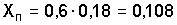 http://edu.dvgups.ru/METDOC/ENF/BGD/BGD/MU/MAMOT2/Image9895.gif