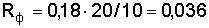 http://edu.dvgups.ru/METDOC/ENF/BGD/BGD/MU/MAMOT2/Image9898.gif