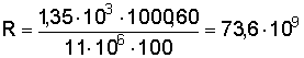 http://edu.dvgups.ru/METDOC/ENF/BGD/BGD/MU/MAMOT2/Image9931.gif