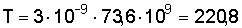 http://edu.dvgups.ru/METDOC/ENF/BGD/BGD/MU/MAMOT2/Image9933.gif