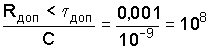 http://edu.dvgups.ru/METDOC/ENF/BGD/BGD/MU/MAMOT2/Image9934.gif
