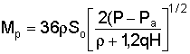 http://edu.dvgups.ru/METDOC/ENF/BGD/BGD/MU/MAMOT2/Image9938.gif