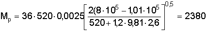 http://edu.dvgups.ru/METDOC/ENF/BGD/BGD/MU/MAMOT2/Image9939.gif