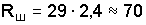 http://edu.dvgups.ru/METDOC/ENF/BGD/BGD/MU/MAMOT2/Image9949.gif