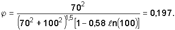 http://edu.dvgups.ru/METDOC/ENF/BGD/BGD/MU/MAMOT2/Image9953.gif