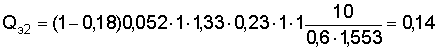 http://edu.dvgups.ru/METDOC/ENF/BGD/BGD/MU/MAMOT2/Image9963.gif
