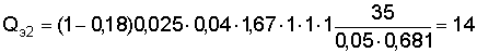 http://edu.dvgups.ru/METDOC/ENF/BGD/BGD/MU/MAMOT2/Image9981.gif