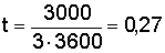 http://edu.dvgups.ru/METDOC/ENF/BGD/BGD/MU/MAMOT2/Image9987.gif