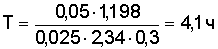 http://edu.dvgups.ru/METDOC/ENF/BGD/BGD/MU/MAMOT2/Image9994.gif