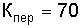 http://edu.dvgups.ru/METDOC/ENF/BGD/BGD/MU/MAMOT2/Image10029.gif