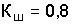 http://edu.dvgups.ru/METDOC/ENF/BGD/BGD/MU/MAMOT2/Image10034.gif