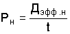 http://edu.dvgups.ru/METDOC/ENF/BGD/BGD/MU/MAMOT2/Image10041.gif