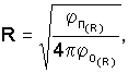 http://edu.dvgups.ru/METDOC/ENF/BGD/BGD/MU/MAMOT2/Image10057.gif