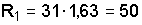 http://edu.dvgups.ru/METDOC/ENF/BGD/BGD/MU/MAMOT2/Image10085.gif