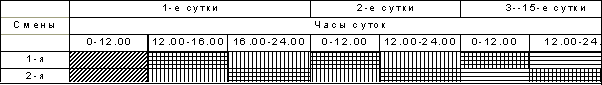 9_2.gif (3037 bytes)