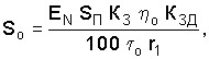 http://edu.dvgups.ru/METDOC/ENF/BGD/BGD/MU/MAMOT2/Image10096.gif