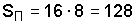 http://edu.dvgups.ru/METDOC/ENF/BGD/BGD/MU/MAMOT2/Image10101.gif