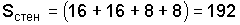 http://edu.dvgups.ru/METDOC/ENF/BGD/BGD/MU/MAMOT2/Image10106.gif