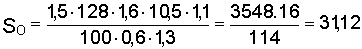 http://edu.dvgups.ru/METDOC/ENF/BGD/BGD/MU/MAMOT2/Image10110.gif