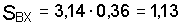 http://edu.dvgups.ru/METDOC/ENF/BGD/BGD/MU/MAMOT2/Image10113.gif