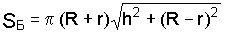http://edu.dvgups.ru/METDOC/ENF/BGD/BGD/MU/MAMOT2/Image10116.gif