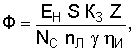 http://edu.dvgups.ru/METDOC/ENF/BGD/BGD/MU/MAMOT2/Image10128.gif