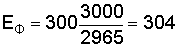 http://edu.dvgups.ru/METDOC/ENF/BGD/BGD/MU/MAMOT2/Image10132.gif
