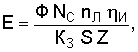 http://edu.dvgups.ru/METDOC/ENF/BGD/BGD/MU/MAMOT2/Image10137.gif