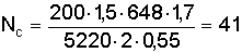 http://edu.dvgups.ru/METDOC/ENF/BGD/BGD/MU/MAMOT2/Image10141.gif