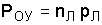 http://edu.dvgups.ru/METDOC/ENF/BGD/BGD/MU/MAMOT2/Image10149.gif