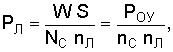 http://edu.dvgups.ru/METDOC/ENF/BGD/BGD/MU/MAMOT2/Image10151.gif