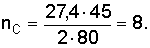 http://edu.dvgups.ru/METDOC/ENF/BGD/BGD/MU/MAMOT2/Image10156.gif