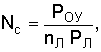 http://edu.dvgups.ru/METDOC/ENF/BGD/BGD/MU/MAMOT2/Image10161.gif