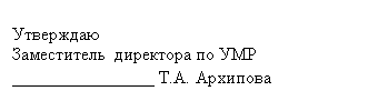 �������:
