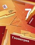 proba_2517_1new