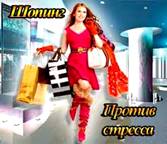 ��������: https://encrypted-tbn2.gstatic.com/images?q=tbn:ANd9GcQuw0YR_Zrmmz8ytTKODedn7xuV_fGWJcbZHlR4S9aiRXl7X-3Jdw