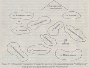 http://gigabaza.ru/images/41/81630/m119c37e6.jpg