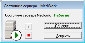 D:\mwinstaller\output\7.png
