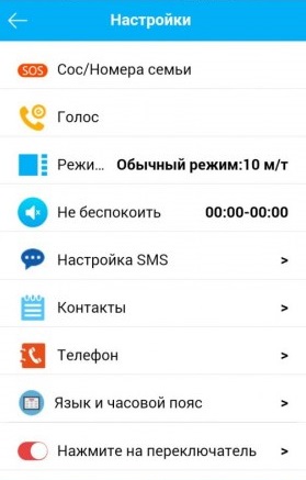 C:\Users\Shev\Desktop\ситрекер\EPfG3PSVbNtAuhmIw6tRAA.jpg