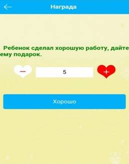 C:\Users\Shev\Desktop\ситрекер\aUz8Vz7mtYuFPrCPHtrPDQ.jpg