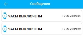 C:\Users\Shev\Desktop\b9.jpg