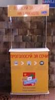 C:\Users\��������\Dropbox\����� ������\����\���� ��� �����\��������� �����������\14_09 ���� �� <a title=