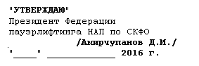 �������: