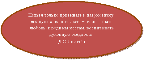 ����: